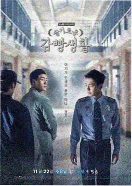 营口电影网排片观察条目配图