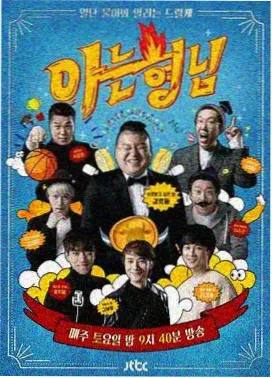 营口电影网卷段样张配图